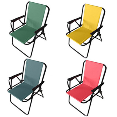 Sedia relax da spiaggia...