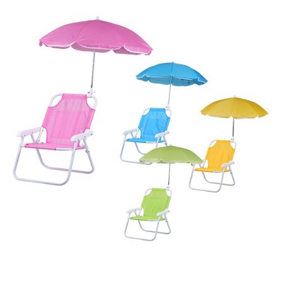 Sediolina Mare Bambini con...